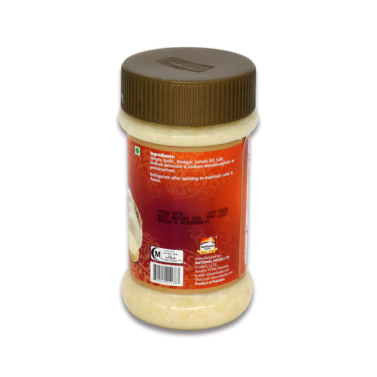 National Ginger Garlic 1.65 Lb