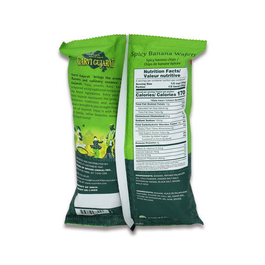 Garvi Gujarat Yellow Banana Wafer Spicy 0.40 Lb