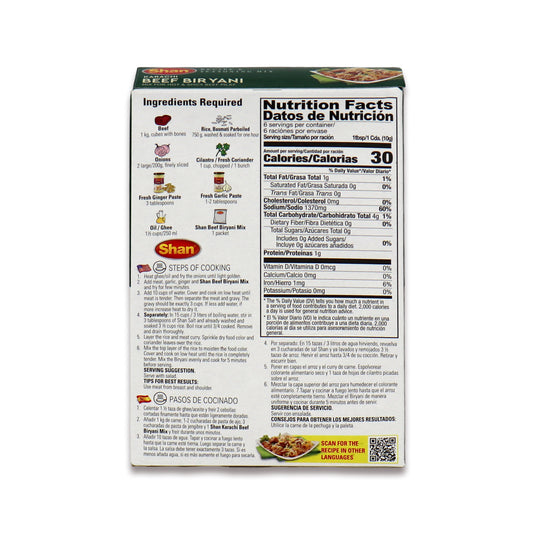 Shan Beef Biryani 0.17 Lb