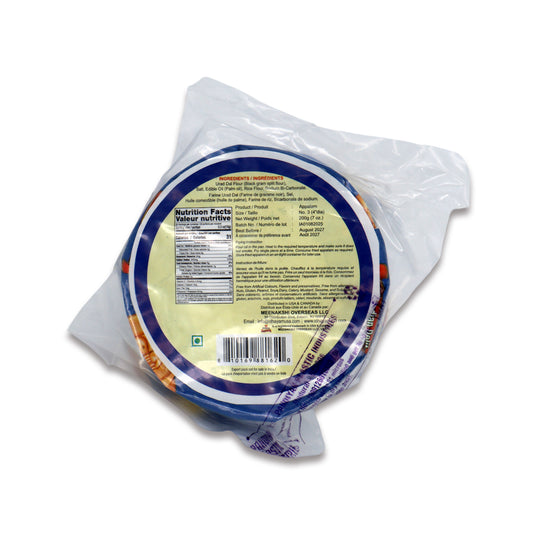 Idhayam Appalam 0.44 Lb