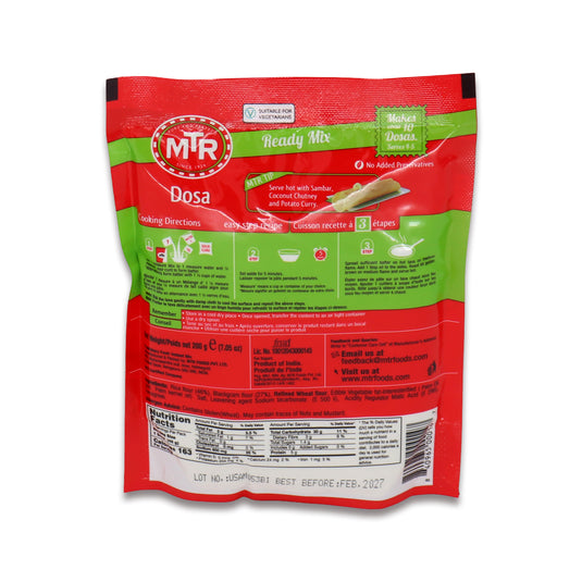 MTR Mix Dosa 0.44 Lb
