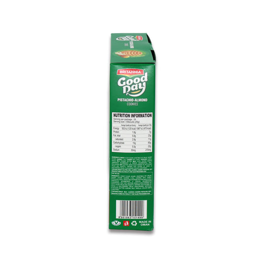 Britannie Good Pista Almond 1.3 Lb