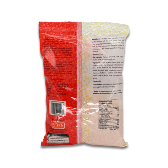 Surati Spicy Bhel Mix 0.66 Lb