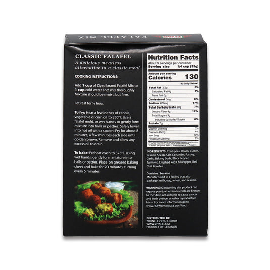 Ziyad Falafel Mix 0.75 Lb