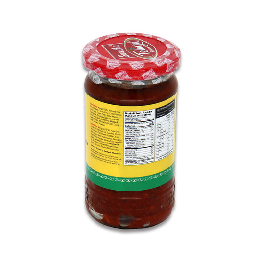 Swetha Telugu Mixed Vegetable With Garlic 0.66 Lb