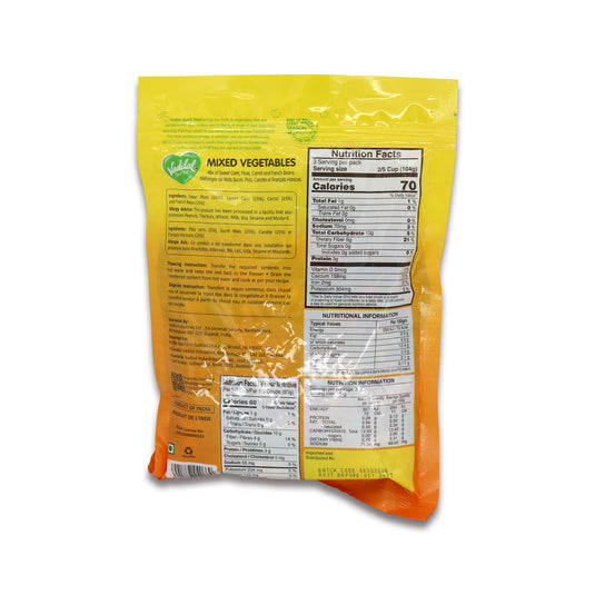 Vadilal Mixed Vegetables 11 Oz