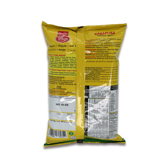 Swetha Telugu Karapusa 0.37 Lb