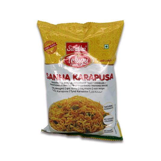 Swetha Telugu Sanna Karapusa 0.37 Lb