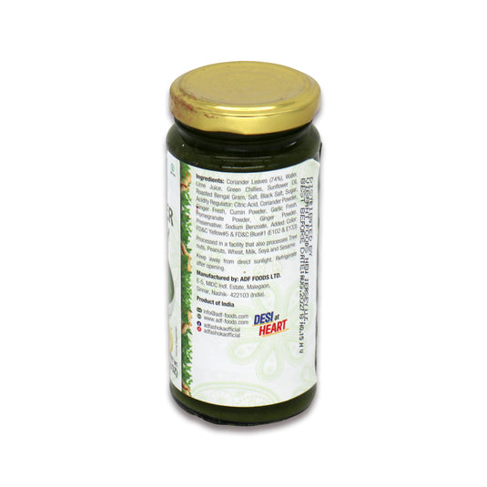 Ashoka Coriander Chutney 0.55 Lb