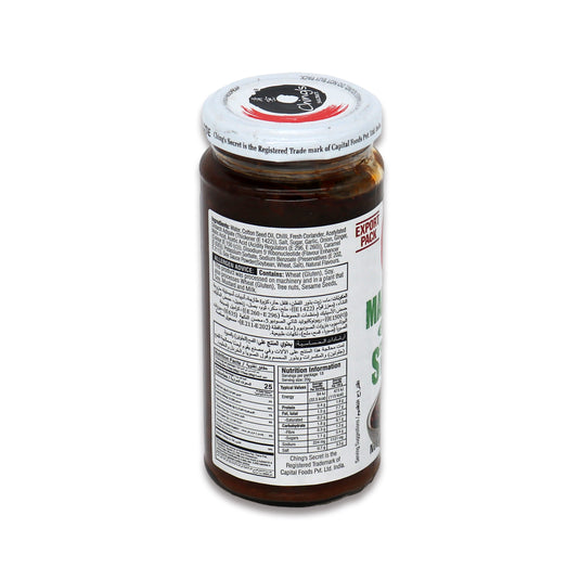 Chings Manchurian Stir Fry 0.55 Lb