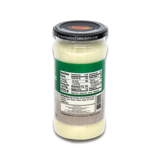 Shan Ginger Garlic Paste 1.65 Lb