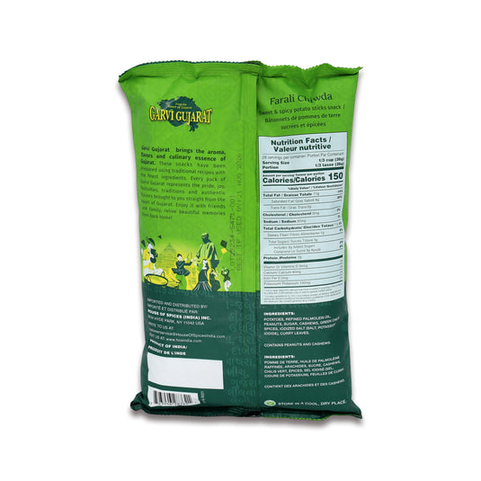 Garvi Gujarat Farali Chiwda 1.63 Lb
