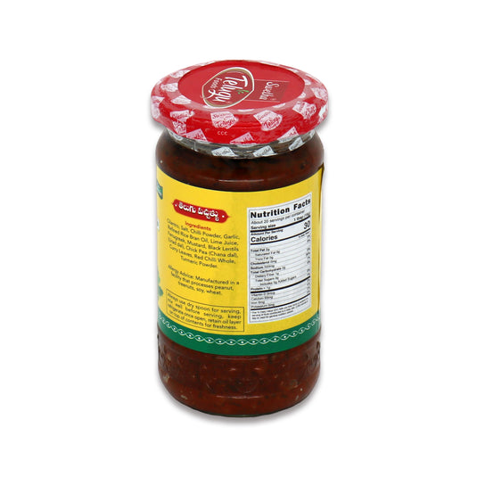 Swetha Telugu Coriander With Garlic 0.66 Lb