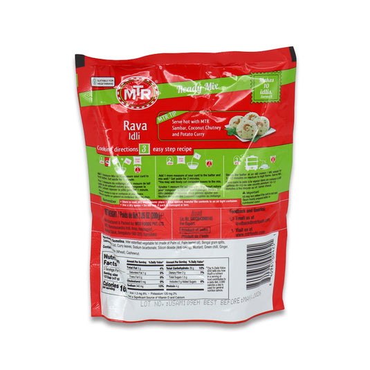 MTR Mix Rava Idli 0.44 Lb