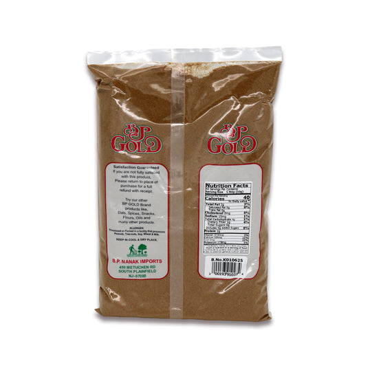 BP Gold Cumin Powder 0.88 Lb