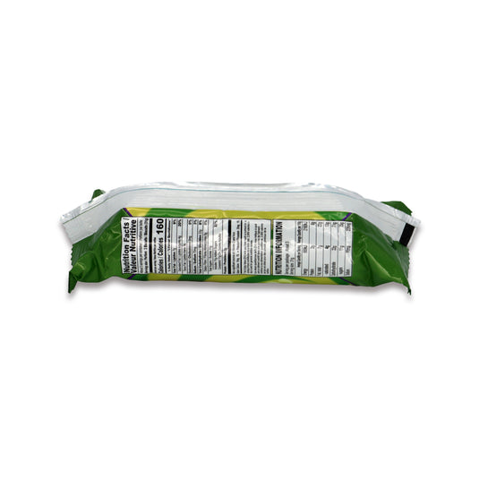 Britannia Treat Cardamom 0.22 Lb