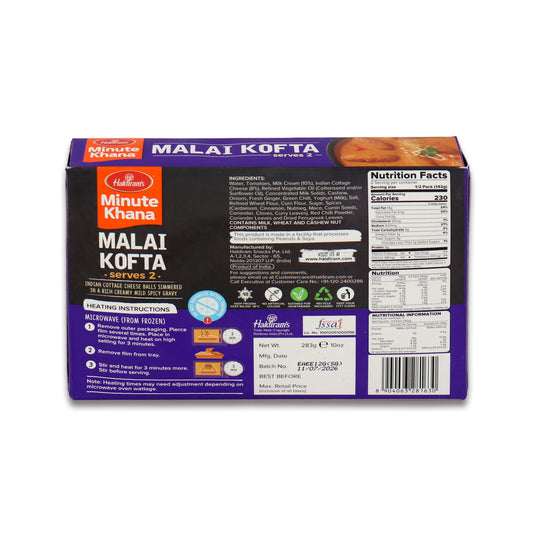 Haldiram Malai Kofta 10 Oz