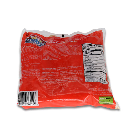 Alsafa Chicken Nugget Value Pack 3.08 Lb