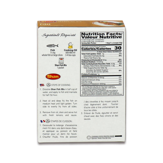 Shan Fish Masala 0.11 Lb