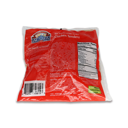 Alsafa Chicken Tenders Value Pack 2.2 Lb