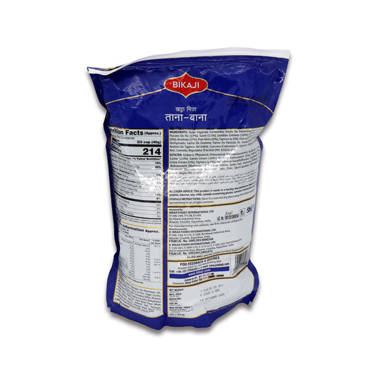 Bikaji Khata Mitha 2.2 Lb