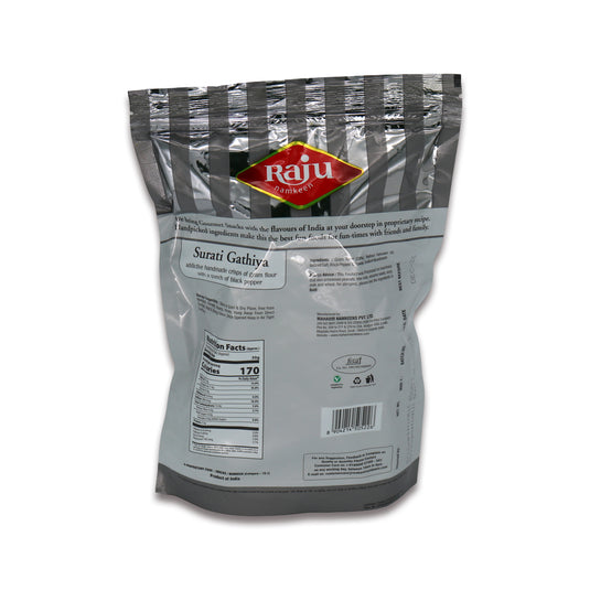 Raju Surati Gathiya 0.88 Lb