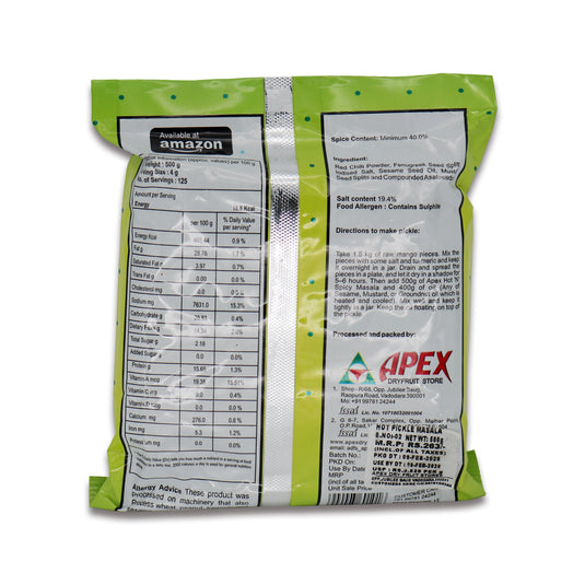 Apex Sweet Achar Masala 1.10 Lb