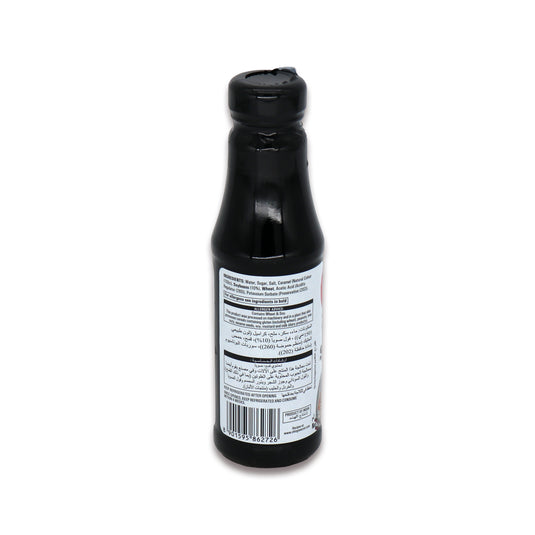 Chings Dark Soy Sauce 0.50 Lb