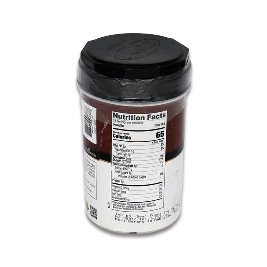 Shan Ginger Pickle 2.2 Lb