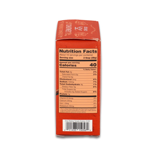 Deep Madras Tomato Chutney 10 Oz