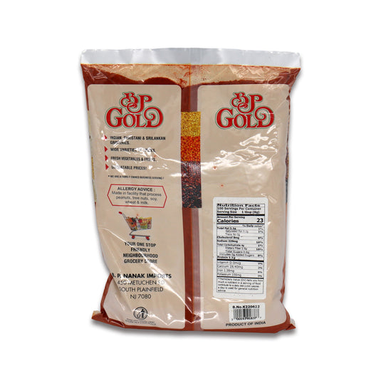 BP Gold Chilli Powder Deggi Mirch 1.75 Lb