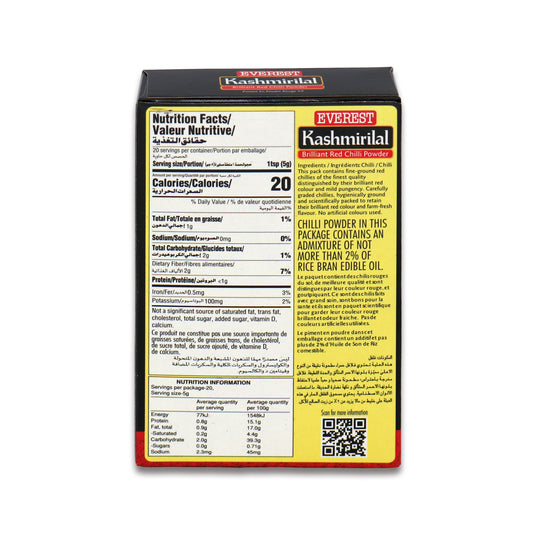 Everest Kashmirilal 0.22 Lb