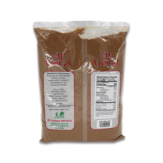 BP Gold Cumin Powder 1.76 Lb