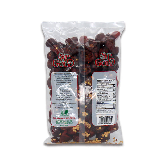 BP Gold Chilli Whole Round 0.22 Lb