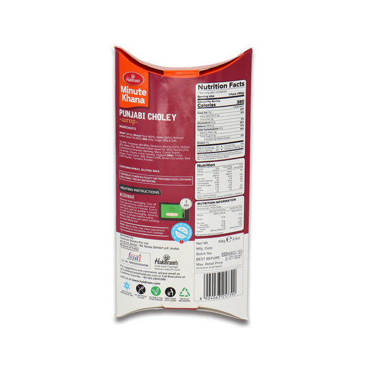 Haldiram Wrap Punjabi Chole 0.34 Lb