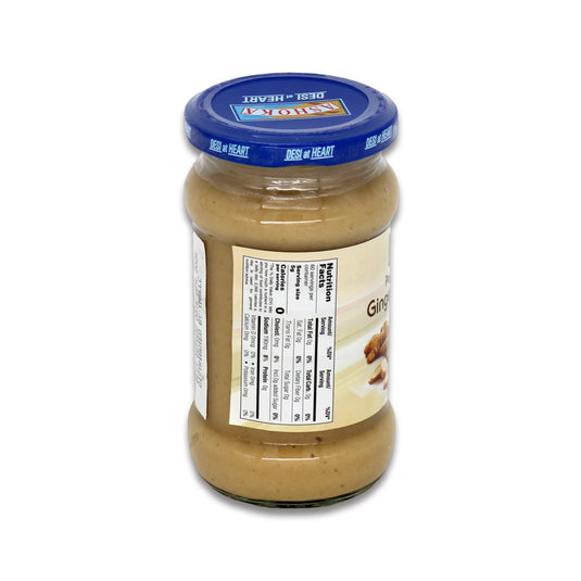 Ashoka Ginger Paste 0.66 Lb