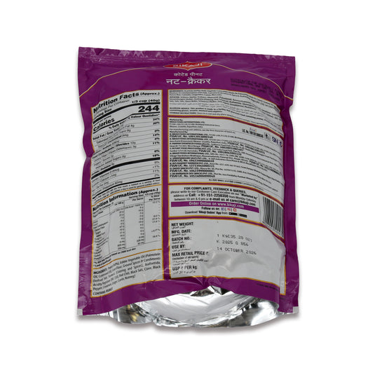 Bikaji Nut Cracker 2.2 Lb