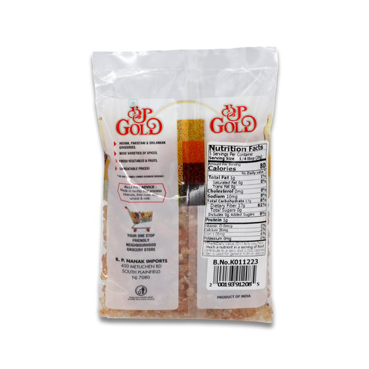 BP Gold Edible Gum 0.22 Lb