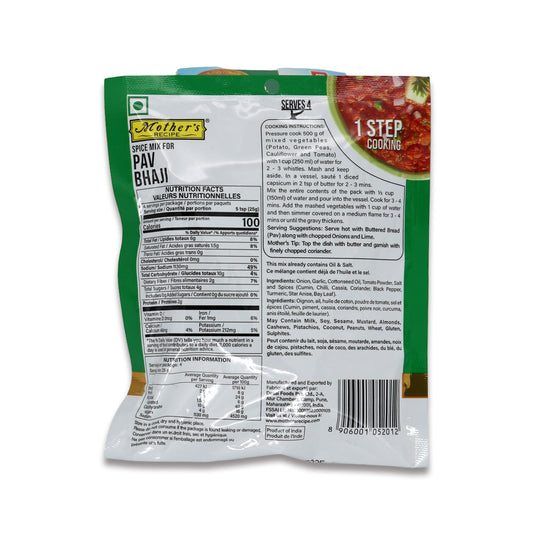 Mother's Pav Bhaji Cooking Powder 0.22 Lb