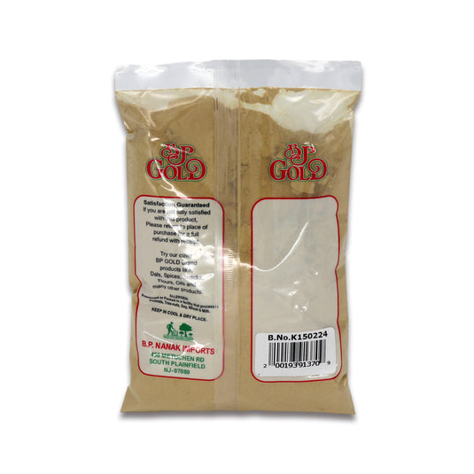 BP Gold Mulathi Powder 0.22 Lb