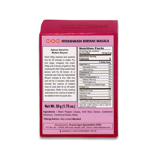 MDH Hyderabadi Biryani 0.22 Lb