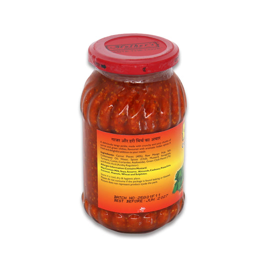 Mother's Carrot Chilli Pickle 1.1 Lb