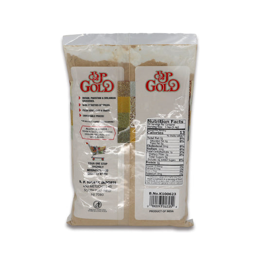 BP Gold Amla Powder 0.44 Lb