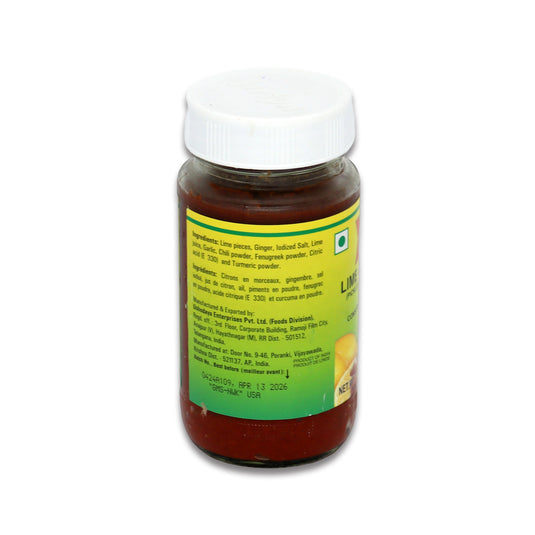 Priya With Garlic Lime Ginger Pickle 0.66 Lb
